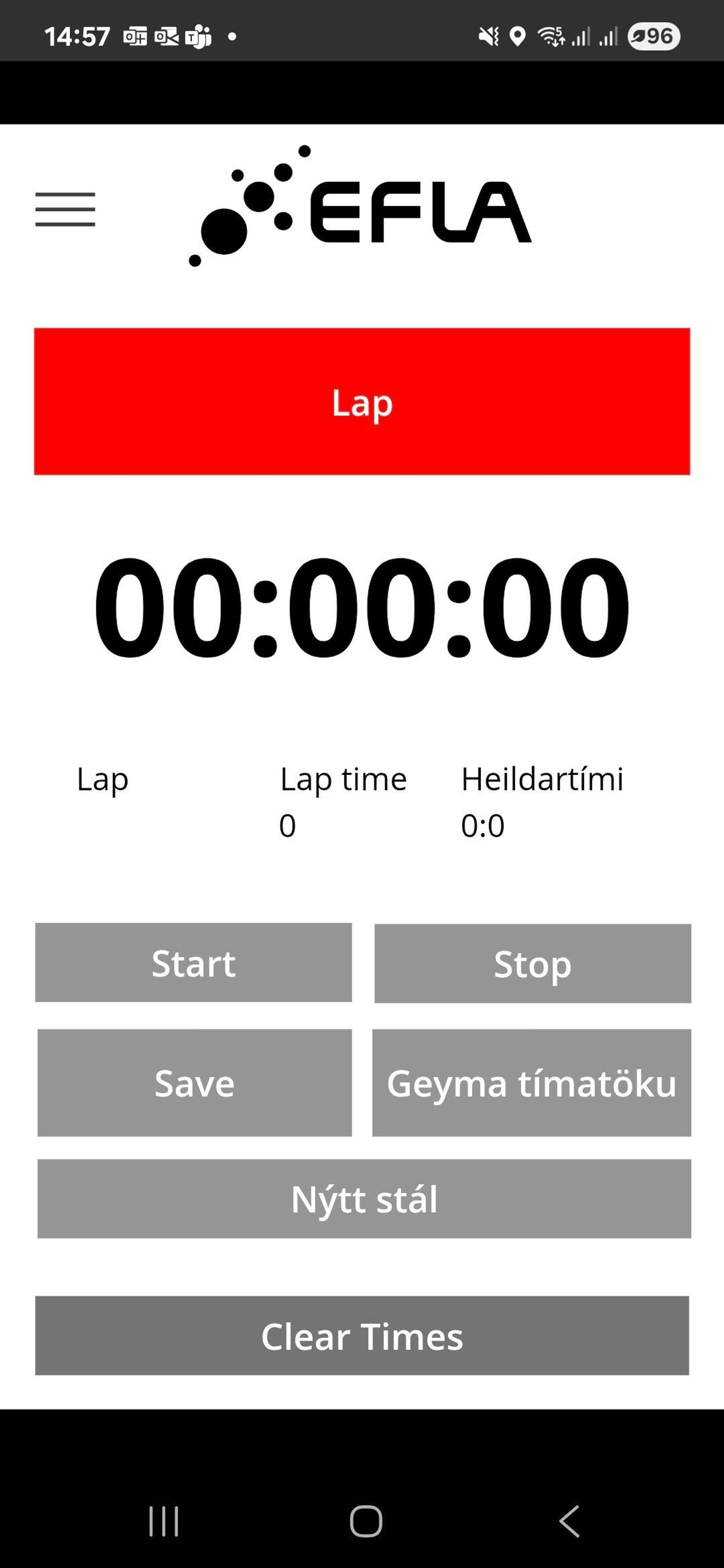 screenshot from hamar app